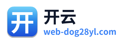 开云